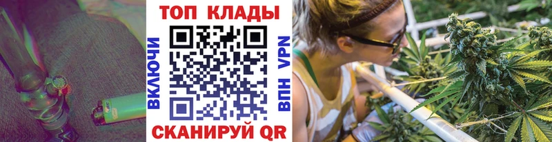 Названия наркотиков Санкт-Петербург КОКАИН  Амфетамин  Меф мяу мяу  KRAKEN tor  Канабис  ГАШИШ 