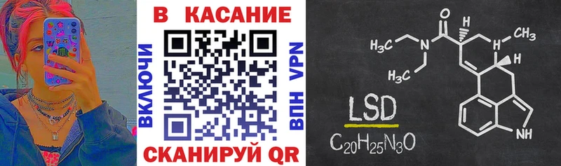 АМФЕТАМИН Санкт-Петербург