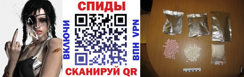 АМФЕТАМИН 98%  Санкт-Петербург 