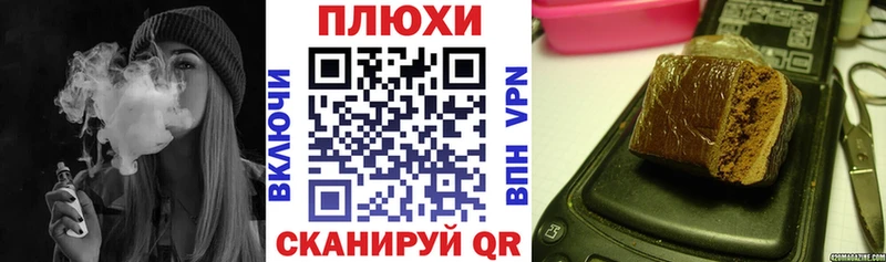 ГАШИШ hashish  kraken ONION  Санкт-Петербург 
