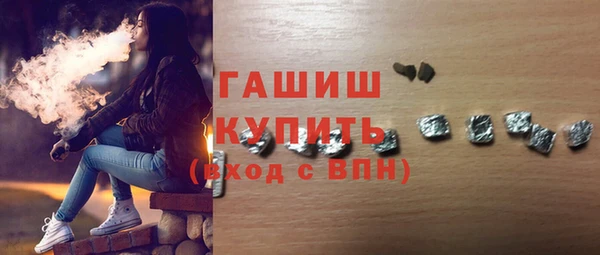 COCAINE Алзамай