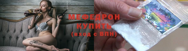 гидра Козельск