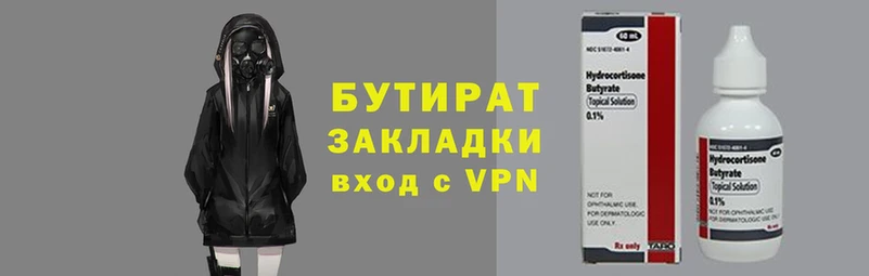 mdpv Алексин