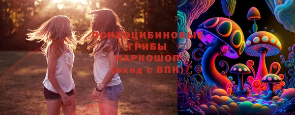 COCAINE Алзамай