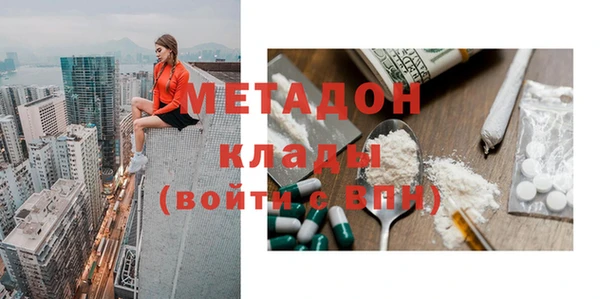 гидра Козельск