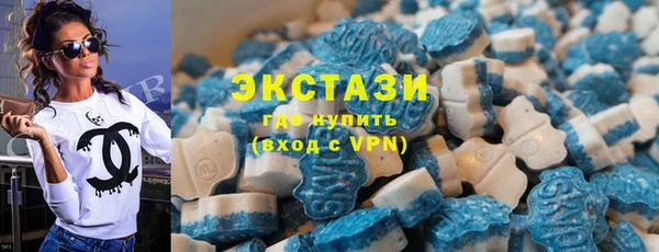 mdpv Алексин