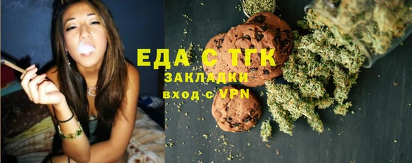 соль ск Кодинск