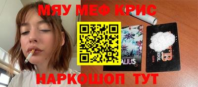 кокаин колумбия Янаул