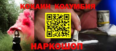 а пвп мука Ярославль