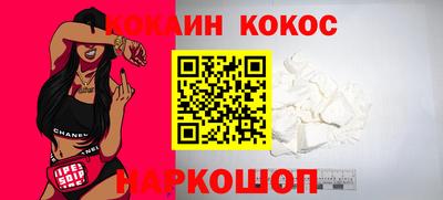 а пвп мука Ярославль