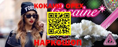а пвп мука Ярославль