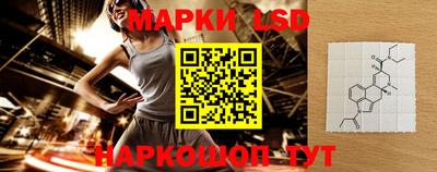 кокаин колумбия Янаул