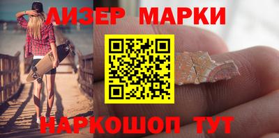 кокаин колумбия Янаул