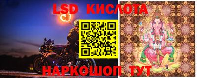 мефедрон VHQ Ярцево
