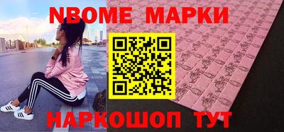а пвп мука Ярославль