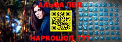 мефедрон VHQ Ярцево
