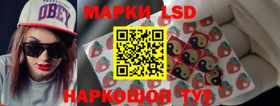 мефедрон VHQ Ярцево