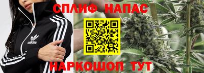 кокаин колумбия Янаул