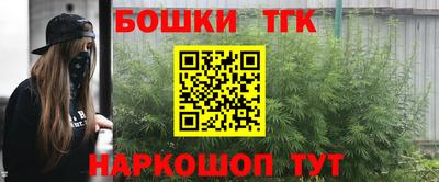 мефедрон VHQ Ярцево