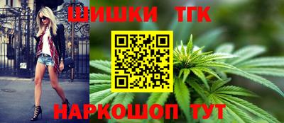 мефедрон VHQ Ярцево