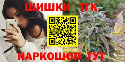 а пвп мука Ярославль