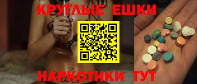 кокаин колумбия Янаул