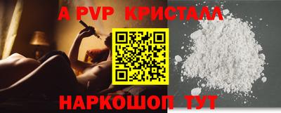 кокаин колумбия Янаул