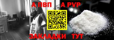 кокаин колумбия Янаул