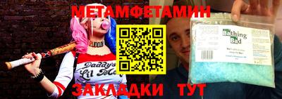 кокаин колумбия Янаул