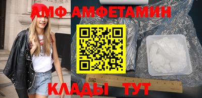кокаин колумбия Янаул