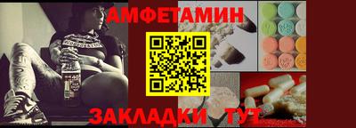 а пвп мука Ярославль