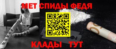 кокаин колумбия Янаул