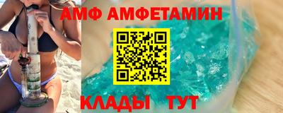а пвп мука Ярославль