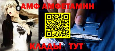 мефедрон VHQ Ярцево