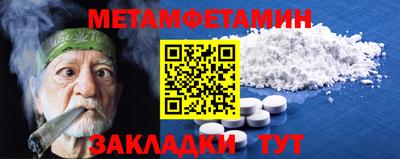 кокаин колумбия Янаул