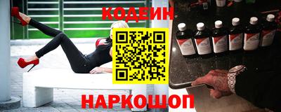 а пвп мука Ярославль