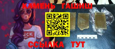 кокаин колумбия Янаул