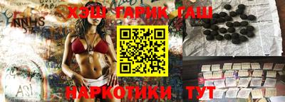 мефедрон VHQ Ярцево
