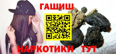 мефедрон VHQ Ярцево