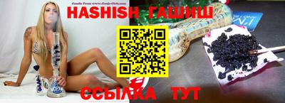 а пвп мука Ярославль