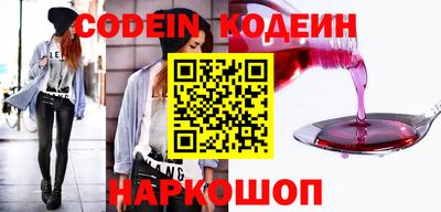 кокаин колумбия Янаул