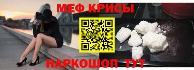 а пвп мука Ярославль