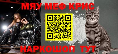 кокаин колумбия Янаул