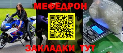 кокаин колумбия Янаул