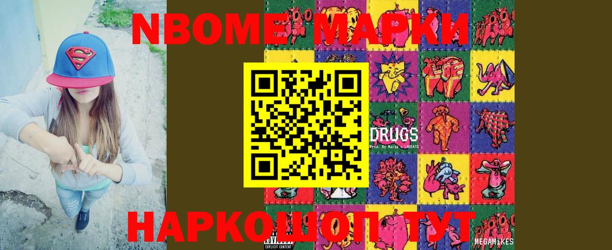 Лсд 25 экстази кислота  LSD-25 экстази кислота  Санкт-Петербург  Вход с VPN 