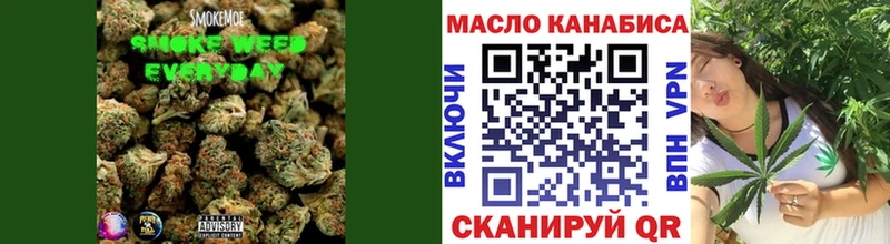 ТГК THC oil  ОМГ ОМГ ссылка  Санкт-Петербург 